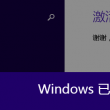 图库下载软件排行榜