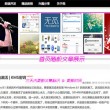 浏览器没有网络其他网络正常